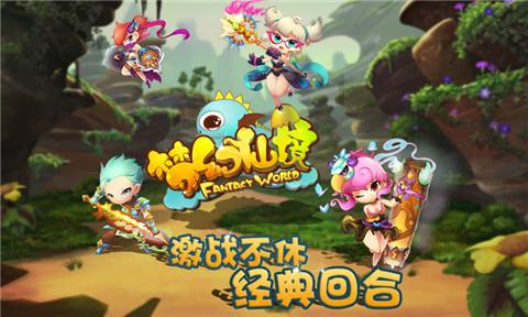 具俊晔酒后表白大S，特效惹人发笑，你觉得他是真情流露吗？游戏画面