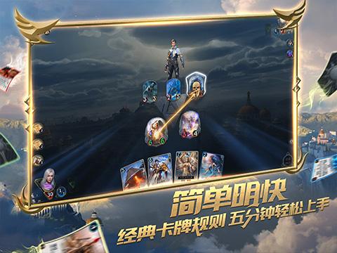 哥特舰队