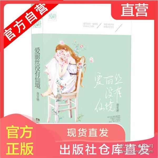 《了不起的她们》北京凤凰中心春节女性艺术展巨献