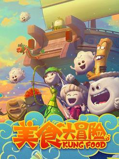 在橙光码字那里写小说有机会在书旗小说那里签约吗？游戏画面