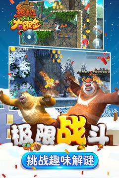 普京求连任，北约9万大军对抗俄军！俄媒：核武反击北约