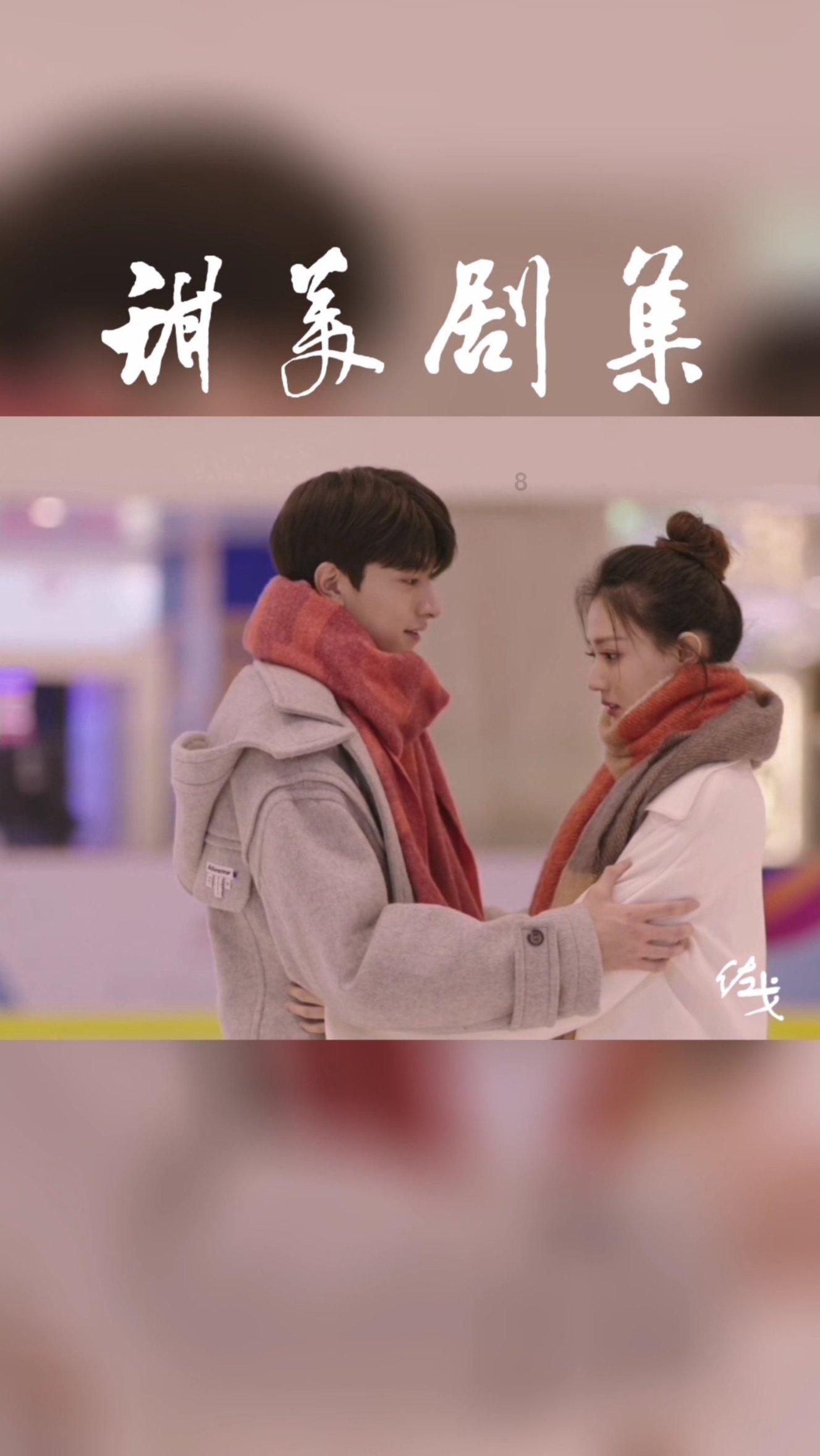 视频：在地震安置点，孩子们度过难忘的生日