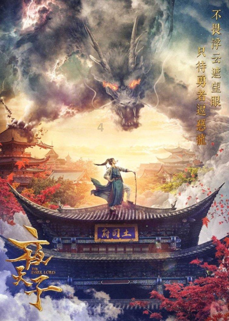 速览！内蒙古自治区政协常委会工作报告