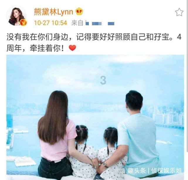 汽车华容道选关版