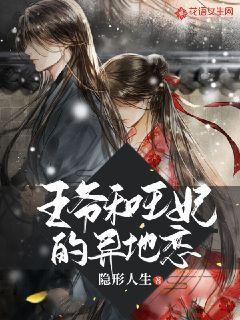 女子离婚后遗忘23年房产?如今过户遇困难