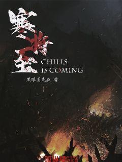 街头打手2