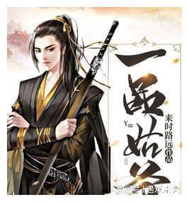 “武汉伢”任贤齐回武汉录制湖北春晚,将演唱《黄鹤楼》:新年心情是“春天花会开”