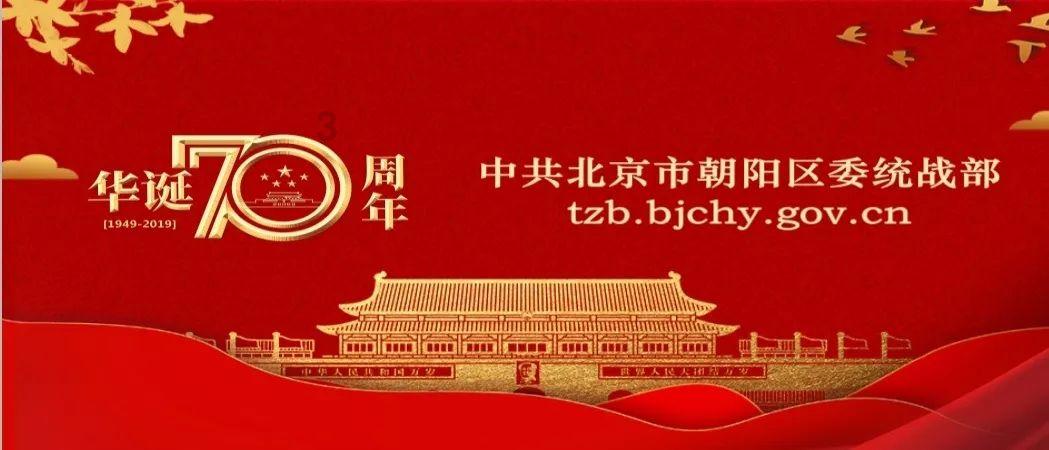 集装箱货运船