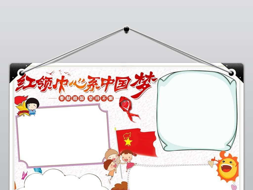 小站点大服务——盐鸿镇户外劳动者工会爱心驿站正式揭牌启用