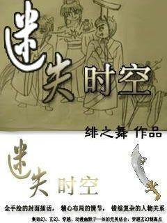 安顺经开区交通运输局：