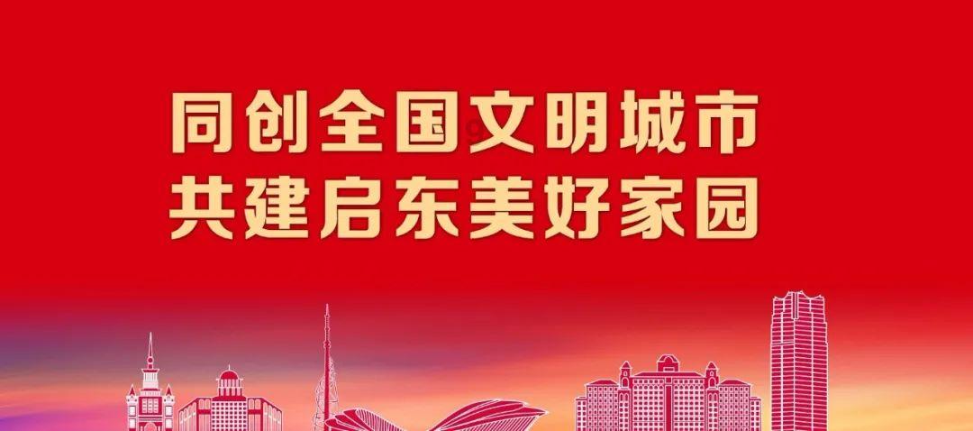 别踩坑：超声炮发数多少合适？超声炮多少发才能看得见效果？