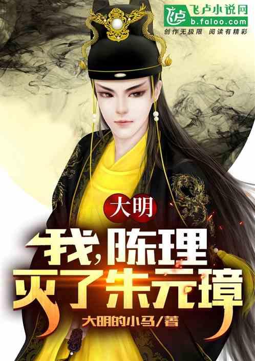 吾空推出凌云X16 AI版笔记本 4199元起