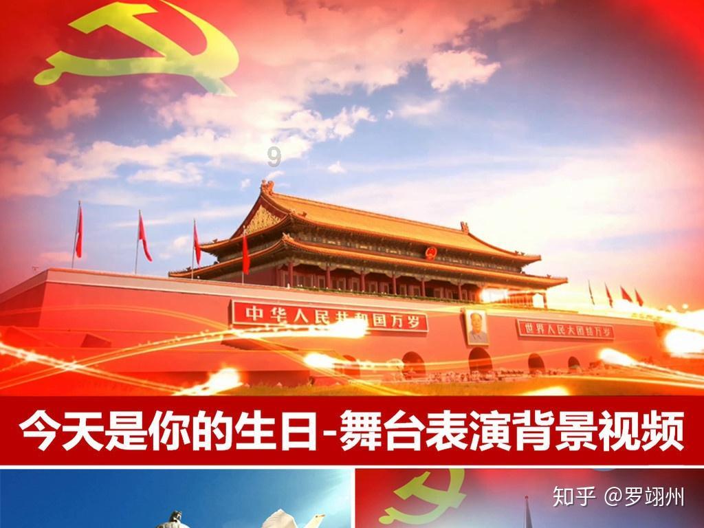 山西省十四届人大二次会议举行第二次全体会议