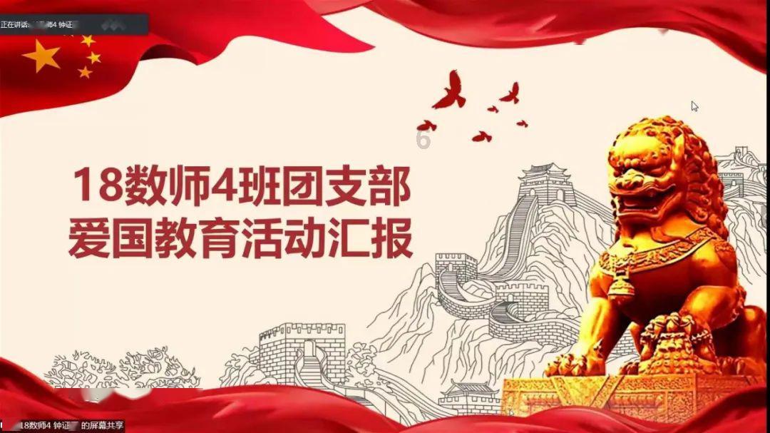 见缝插刀2无敌版