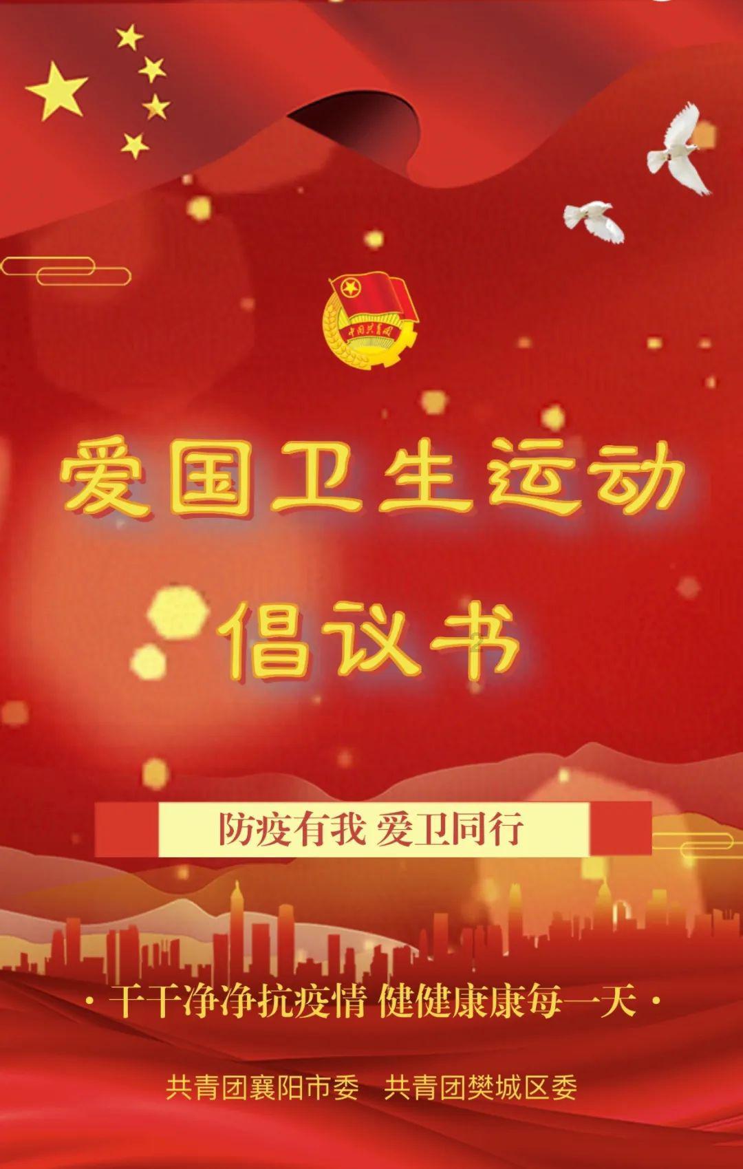 海盗寻宝记选关版
