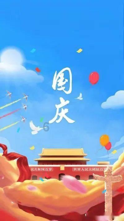青海省西宁市发布森林（草原）火险黄色预警