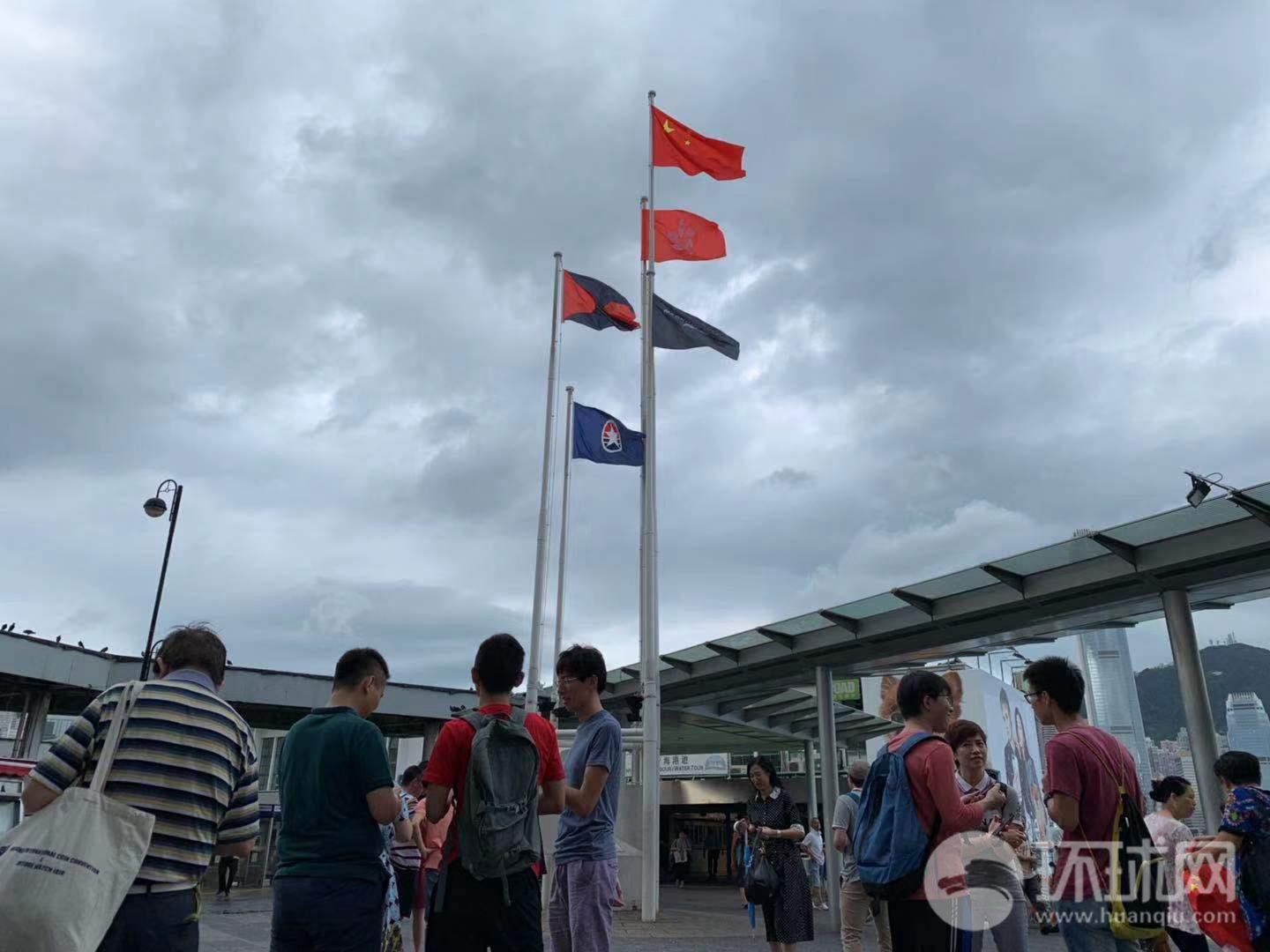 莒南县第三小学开展假期主题班会