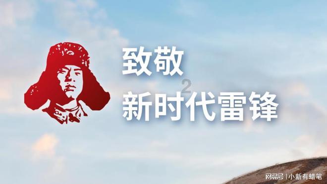 古文《蓉少时》翻译游戏画面