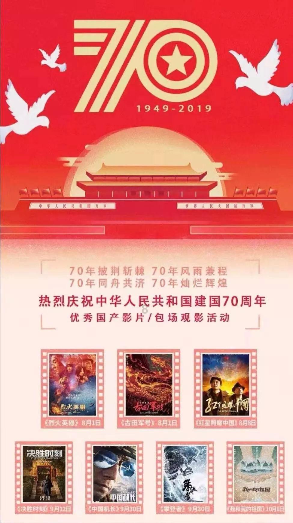 危险的亡命之徒