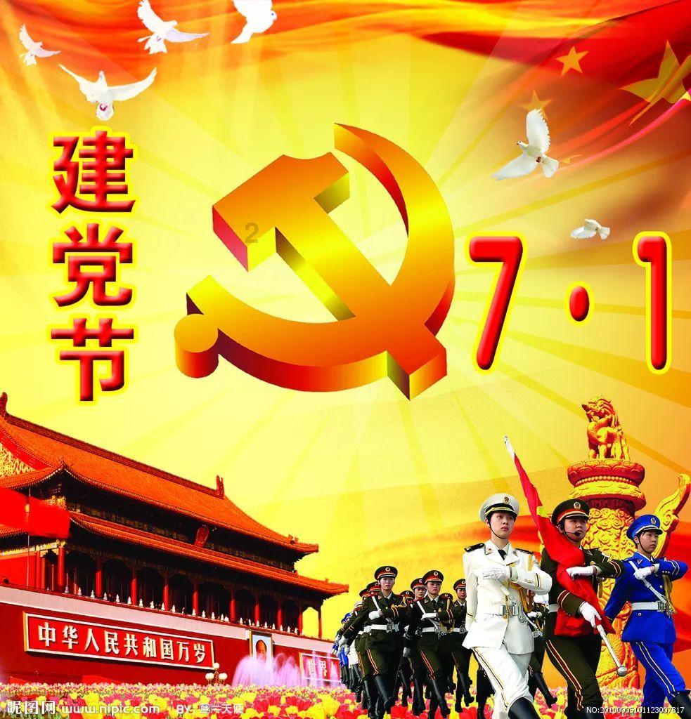 霍山检察:为社区干部普法“充电”