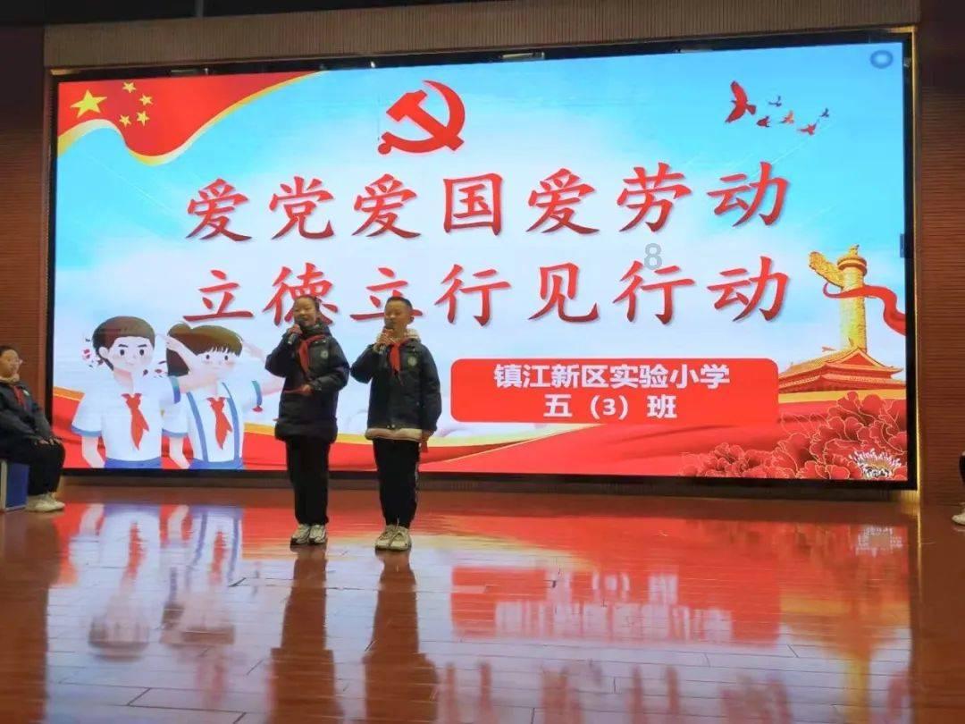 大话西游手游