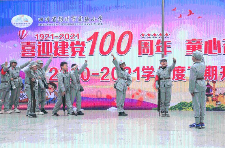 超三国无双2
