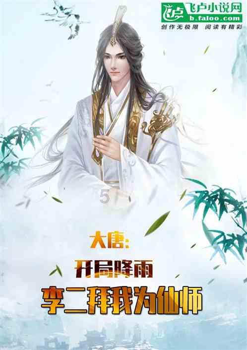 玛丽皇后的时装